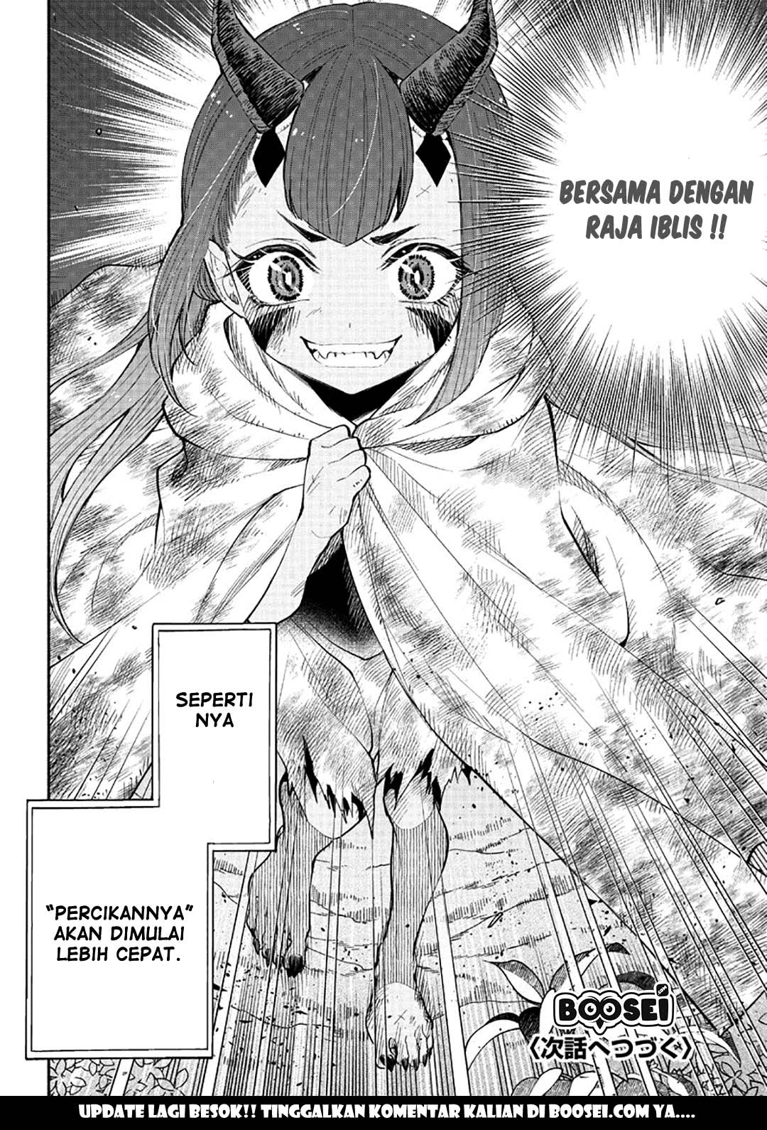 Tensei Goblin da kedo Shitsumon aru?